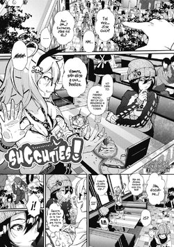 [Jorori] Sakyutto! ("Kimi ga Suki.") [Spanish] [Rakuen Translations] [Digital]