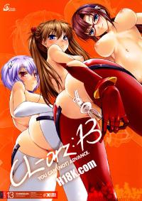 Free Hentai Doujinshi Gallery: [Clesta(Kure Masahiro)]CL-orz:13 - You Can (Not) Advance (neon genesis evangelion) [Spanish]