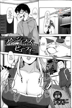 Free Hentai Manga Gallery: [Sugi-G] - Angelus + Beauty Ch.01 [English] [SaHa]