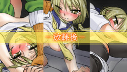 [Okaka] -Houkago- (Yuyushiki)