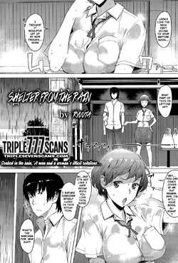 Free Hentai Manga Gallery: [Ryuuta] Amayadori | Taking Shelter from the Rain (Comic ANGEL Club 2015-11) [English] [TripleSevenScans]
