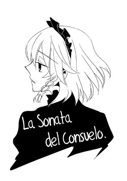 (Akatsuki no Utage 4) [Nantoka Ikitemasu. (Megumiya)] Akirame no Uta. | La Sonata del Consuelo (Touhou Project) [Spanish] [Nekomi Fansub]