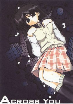 Free Hentai Doujinshi Gallery: ACROSS YOU (Gad Guard)