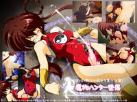 Free Hentai Artist CG Set Gallery: [Kuon] Mamono Hunter Tsuiraku (Devil Hunter Yohko)