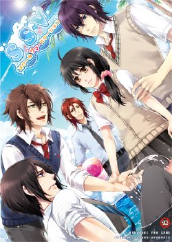 Free Hentai Game CG Set Gallery: [Princess Crown] S.S.V ~ School Summer Vacation