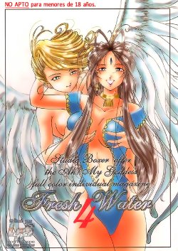 Free Hentai Doujinshi Gallery: [Studio Boxer (Shima Takashi, Taka)] Fresh Water 4 (Ah! My Goddess) [Spanish] [LAS]