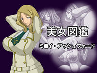 Free Hentai Artist CG Set Gallery: [Fukujon] Bijo Zukan Milly Ashford (Code Geass)