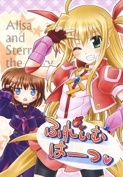 (Lyrical Magical 17) [SimpleClass (Shinozuki Kou)] Flame Heart (Mahou Shoujo Lyrical Nanoha) [English] [DesuDesu]