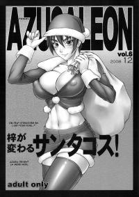 Free Hentai Doujinshi Gallery: (C75) [Nagaredamaya (BANG-YOU)] Azusaleon Vol. 6 (Kizuato) [French] {Adopte un pervers}