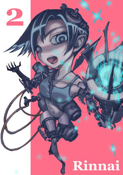 [牛牛牛] ガスコンロの制作過程とデータ