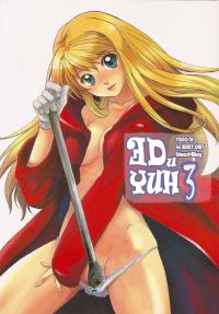 Free Hentai Doujinshi Gallery: (C78) [Toko-ya (Kitoen)] ED×WIN 3 (Fullmetal Alchemist) [Russian]