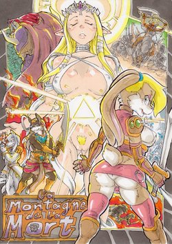 Free Hentai Western Gallery: [Kagemusha] Anubis Stories Chapter 2 - The Mountain of Death