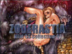 Free Hentai Artist CG Set Gallery: [ZOOERASTIA (Toyomaru)] ZOOERASTIA Mini CG Collection-01 (Dragon Quest V)