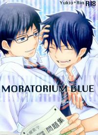 Free Hentai Doujinshi Gallery: MORATORIUM BLUE (Ao no exorcist)