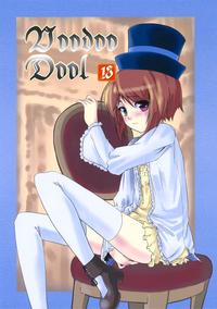Free Hentai Doujinshi Gallery: (C75) [Fukan Fuukei (Fumiu.)] VooDoo Dool (Rozen Maiden)