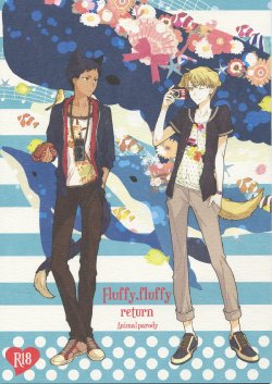 Free Hentai Doujinshi Gallery: [黒子のバスケ][QQaid(猫山クロ)]Fluffy,fluffy return(青黄)