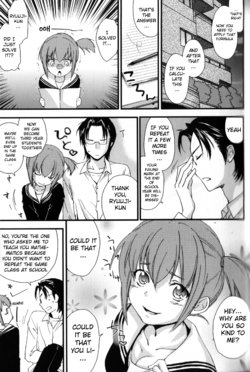 Free Hentai Manga Gallery: [Yuuki Homura] Ane Zukushi Ch. 4 [English] [Mintvoid]