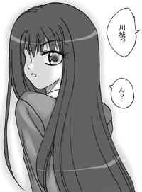 Free Hentai Artist CG Set Gallery: [Ribons Nights (Kyouno Aki)] Kimi wa Boku no Mono