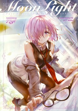 (C93) [Nanaho Denko (77gl)] Moon Light (Fate)