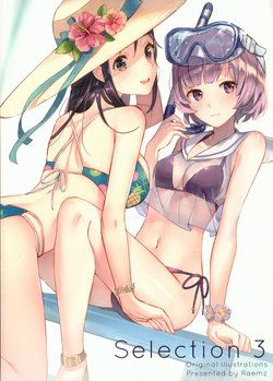 (C92) [Weee (raemz)] Selection3