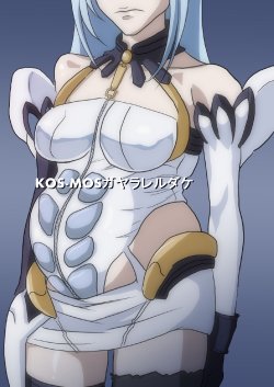Free Hentai Doujinshi Gallery: [Oze] KOS-MOS Ga Yara re Teru Dakena Hanashi (Xenosaga)