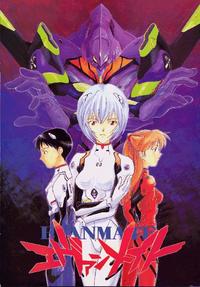 Free Hentai Doujinshi Gallery: [KOTOKO] We Have No Sense