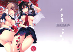 Free Hentai Doujinshi Gallery: (Ware, Yasen ni Totsunyuu su! 4 Senpuu) [PigPanPan (Ikura Nagisa)] Kekkon Kakko Yami (Kantai Collection -KanColle-)