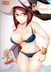 Free Hentai Doujinshi Gallery: (ComiComi17) [Plott (Ryuuna)] Play@Resort (Fire Emblem Awakening)