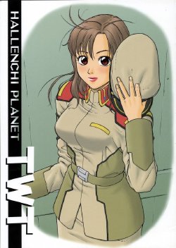 Free Hentai Doujinshi Gallery: TWT {Gundam SEED}