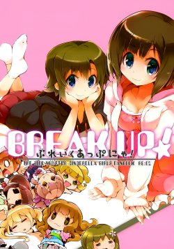 Free Hentai Non-H Gallery: (C88) [HONtoINU (Usoneko)] BREAK UP! (THE IDOLM@STER CINDERELLA GIRLS)