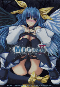 Free Hentai Doujinshi Gallery: (C66) [FANTASY WIND (Shinano Yura)] Mirage II (Guilty Gear) [Portuguese-BR]