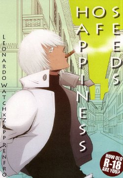 (Ikai Toshi no Arukikata 2) [PizzaBurger (Mayo)] SEEDS OF HAPPINESS (Kekkai Sensen)