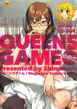 Free Hentai Manga Gallery: [Shimimaru] QUEENS GAME [Korean] [TEAM EDGE]