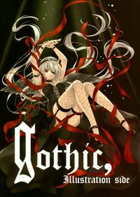 Free Hentai Non-H Gallery: Tokyo cpe - GOTHIC