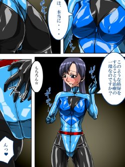 Free Hentai Doujinshi Gallery: [TMZF no Circle] Roku na Me ni Awanai Sentouin 6 [Digital]