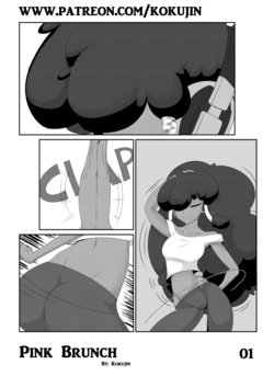 [Kokujin (thedjinni)] Pink Brunch