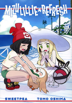 Free Hentai Non-H Gallery: (C91) [Sweet Pea (Ooshima Tomo)] MizuLilli Refresh (Pokémon) [English] [Meat N' Rice]