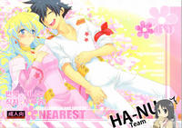 Free Hentai Doujinshi Gallery: (C75) [CHIBIKKO KINGDOM (Kekocha)] NEAREST (Tengen Toppa Gurren Lagann) [Korean] (Team HA-NU)