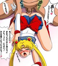 Free Hentai Image Set Gallery: My images Favorites Of Sailor Moon