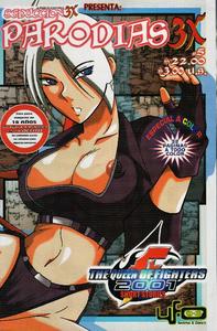 Free Hentai Western Gallery: [Parodias 3X] Queen of Fighters MiniStories