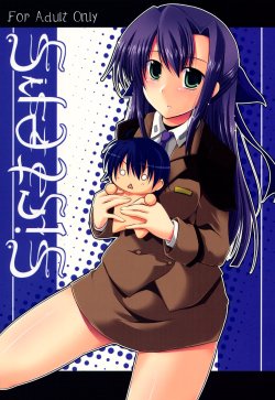 (C72) [Zanryuu Shinen (Nagami Yuu)] SisterS (Mahou Shoujo Lyrical Nanoha)