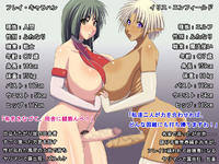 Free Hentai Artist CG Set Gallery: [Aurelia (Kurouku)] Bakunyuu Bouken Frey & Iris ~Orc ni Rinkan Omochikaeri sareta Futari no Futanari Boukensha~