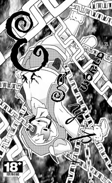 [NP] جمهورية مصر العربية (Chinese)