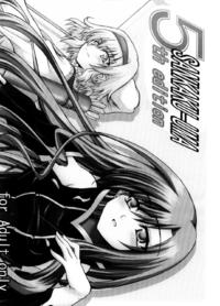 Free Hentai Doujinshi Gallery: Sanka Ku-uma 5th Edition