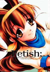 Free Hentai Doujinshi Gallery: (Battle Athletes) Fetish;