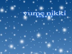 Free Hentai Game CG Set Gallery: [PRIDE] yume nikki ~Tooi Sora no Shita de~