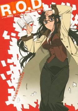 (C91) [Houtou Opera House (Various)] R.O.D Shinkan 10-nen Matteta yo Hon (Read or Die)