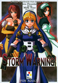 Free Hentai Doujinshi Gallery: [Neo Frontier with Milk Size] Storm Warning (Chrno Crusade)