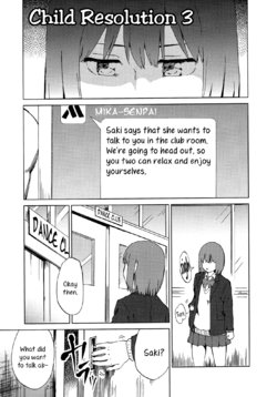 Free Hentai Non-H Gallery: [Charie] Child Resolution 3 (Iromeki Girls) [English] [Yuri-ism]