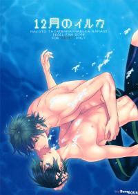 Free Hentai Doujinshi Gallery: [Garakuta (Serizawa Kaname)] 12-gatsu no Iruka | December Dolphin (Free!) [English]